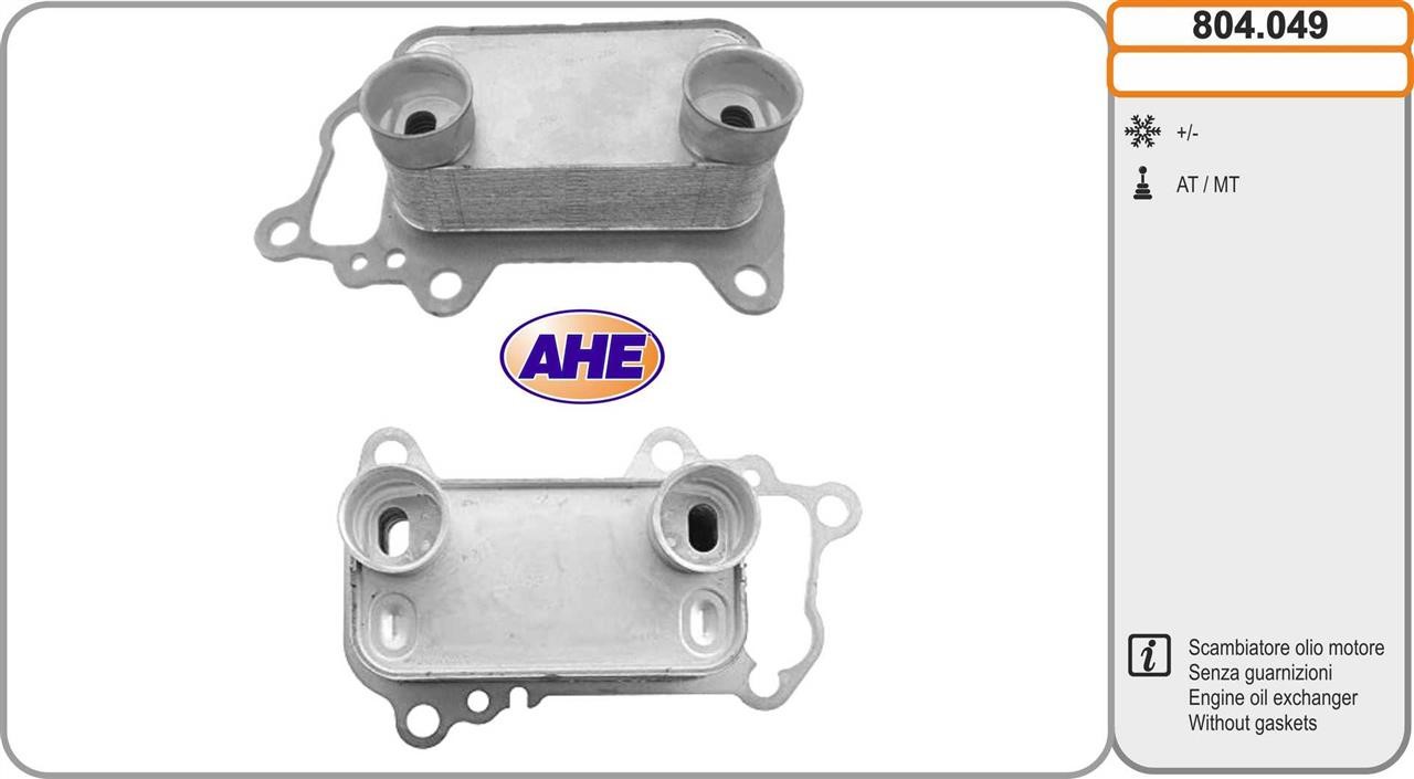 AHE 804.049 Oil Cooler, engine oil 804049