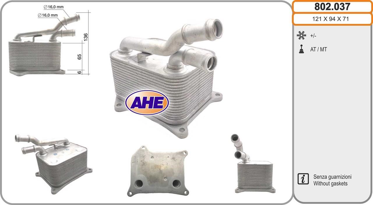 AHE 802.037 Oil Cooler, engine oil 802037