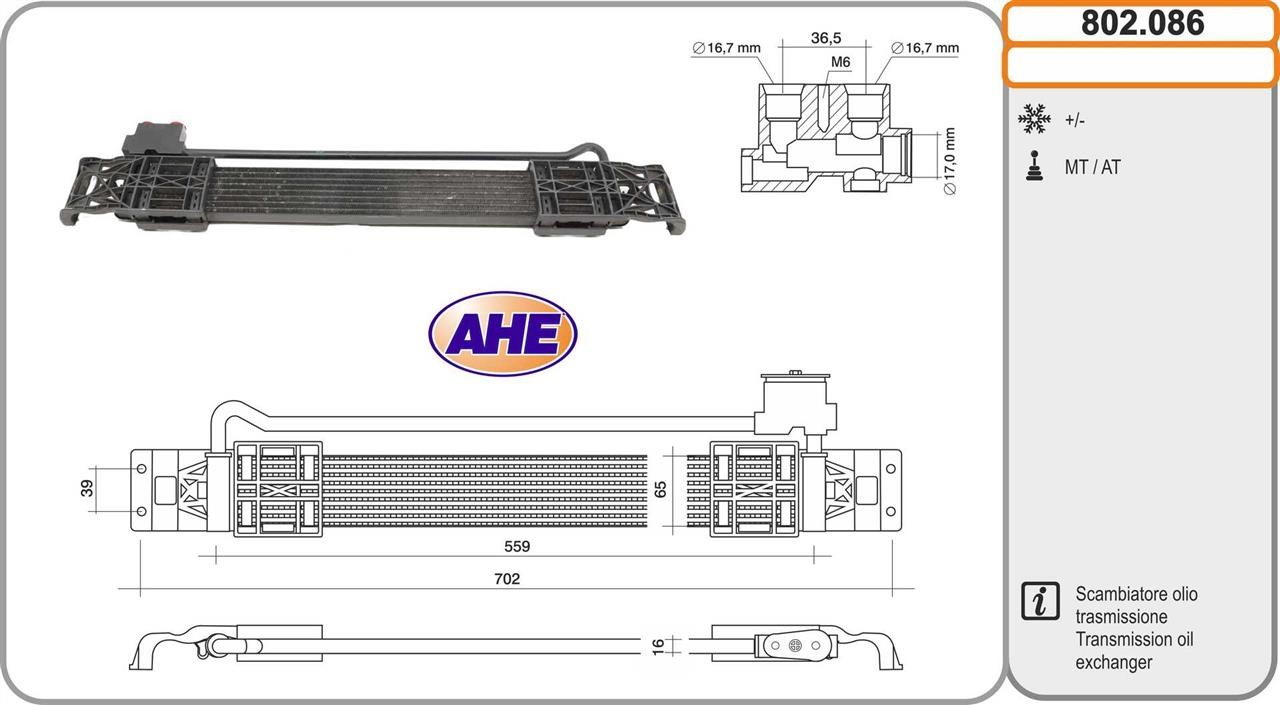 AHE 802.086 Oil Cooler, engine oil 802086