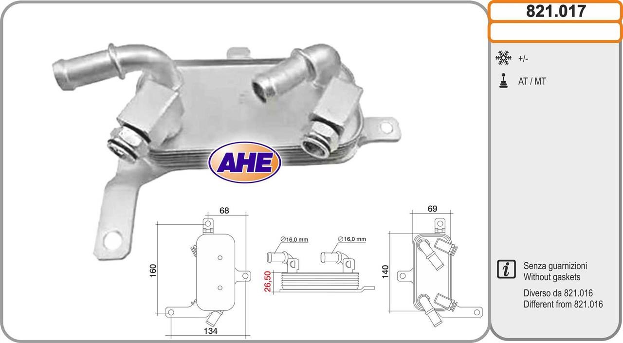 AHE 821.017 Oil Cooler, engine oil 821017
