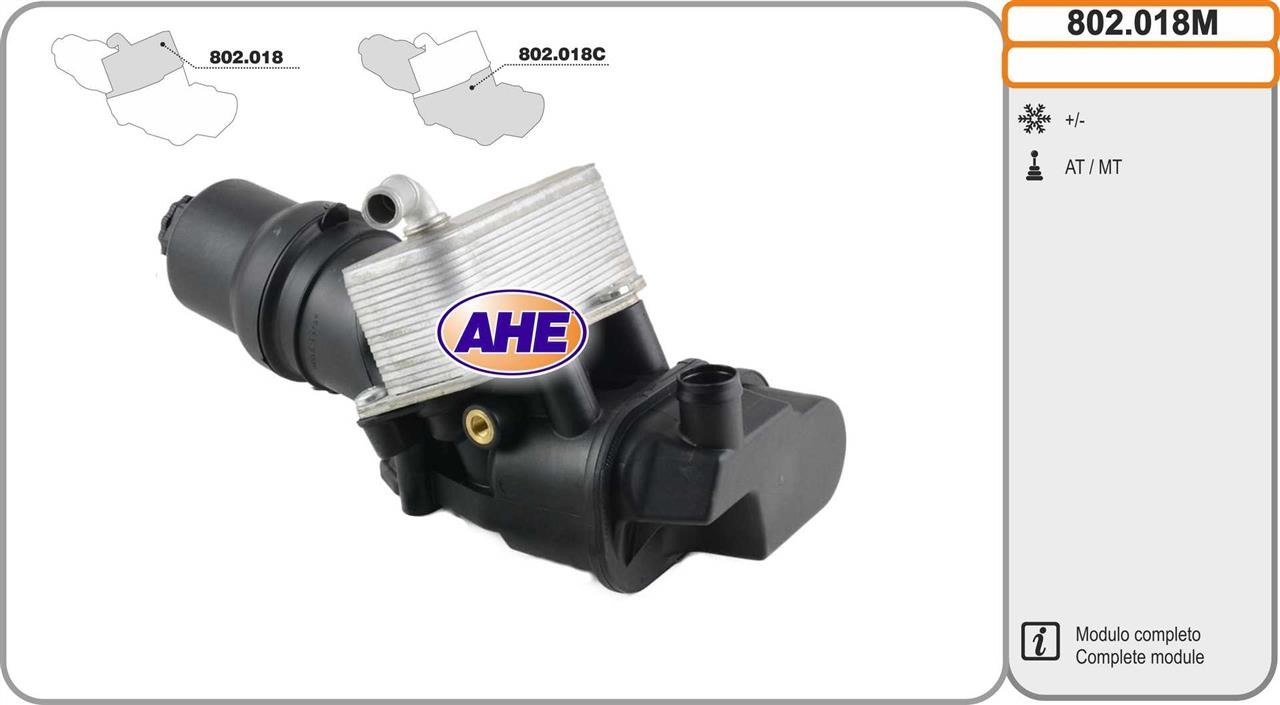 AHE 802.018M Oil Cooler, engine oil 802018M