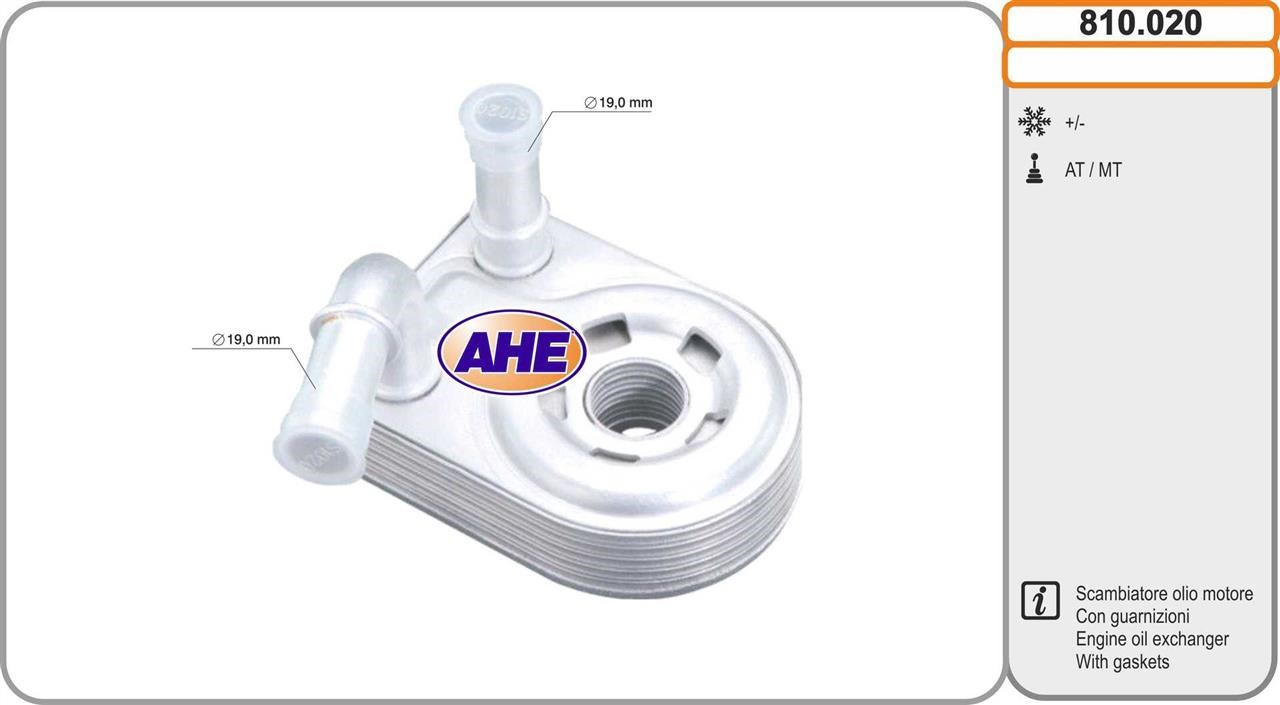 AHE 810.020 Oil Cooler, engine oil 810020