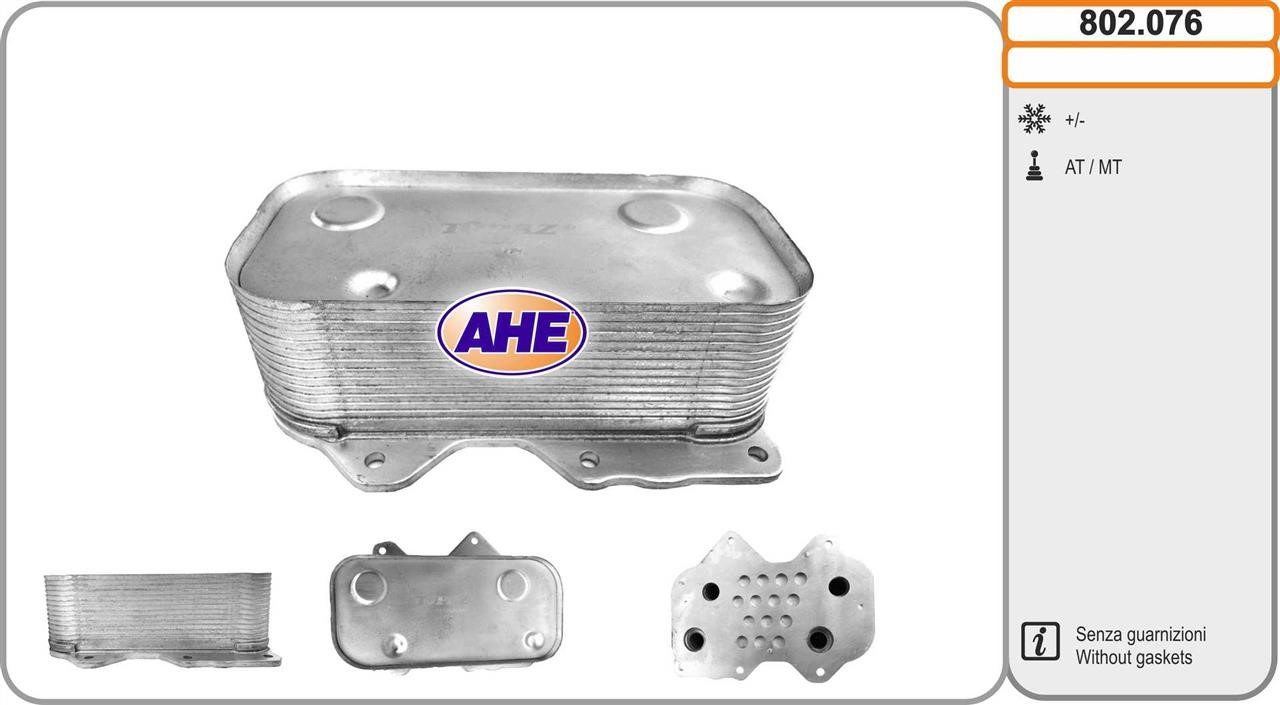 AHE 802.076 Oil Cooler, engine oil 802076