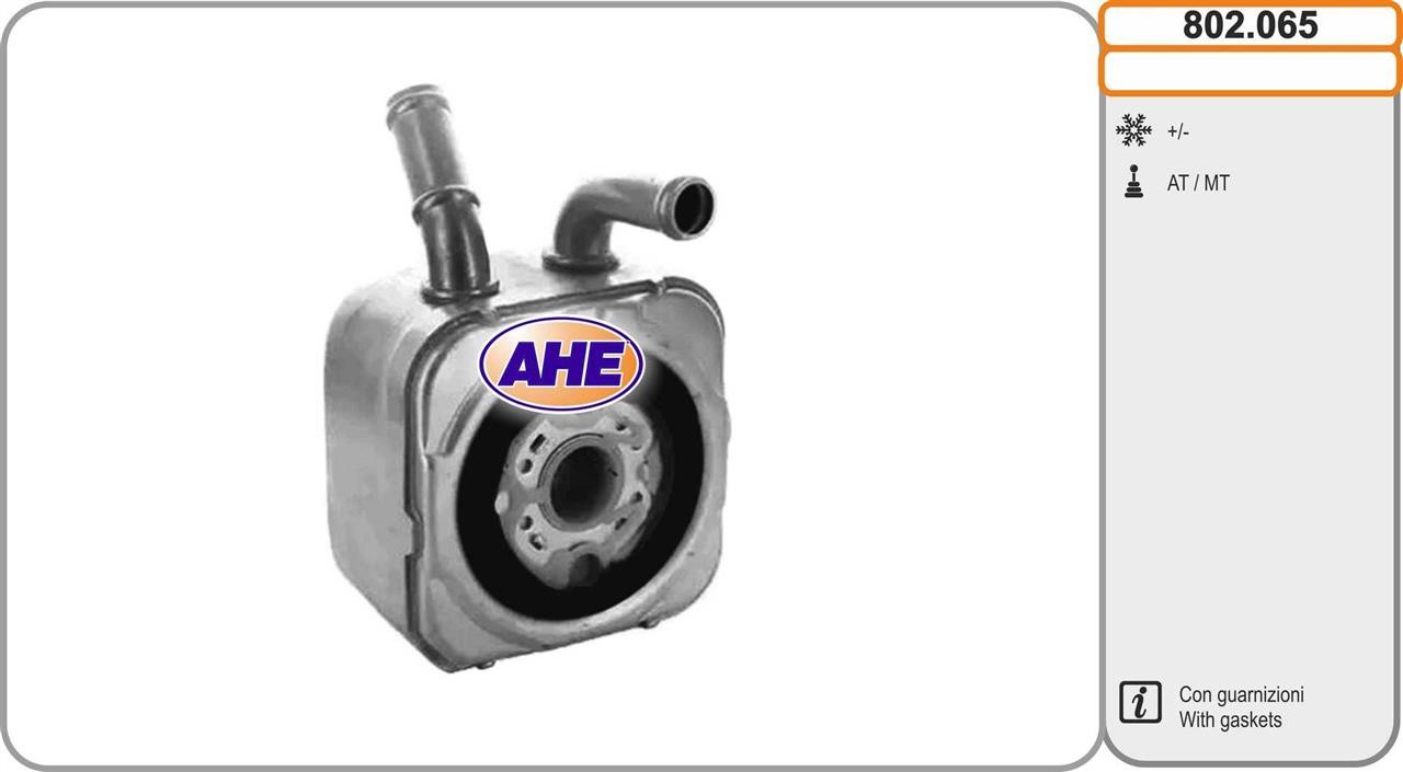 AHE 802.065 Oil Cooler, engine oil 802065