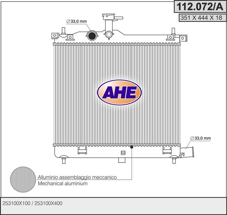 AHE 112.072/A Radiator, engine cooling 112072A