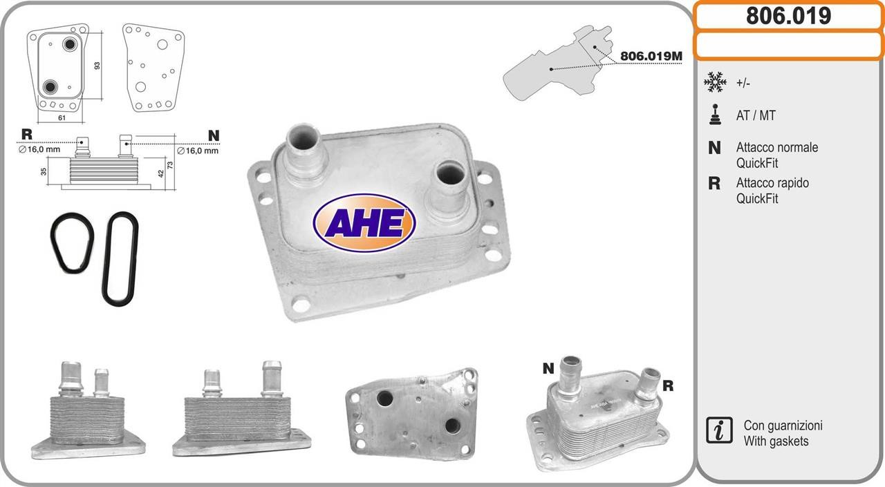 AHE 806.019 Oil Cooler, engine oil 806019