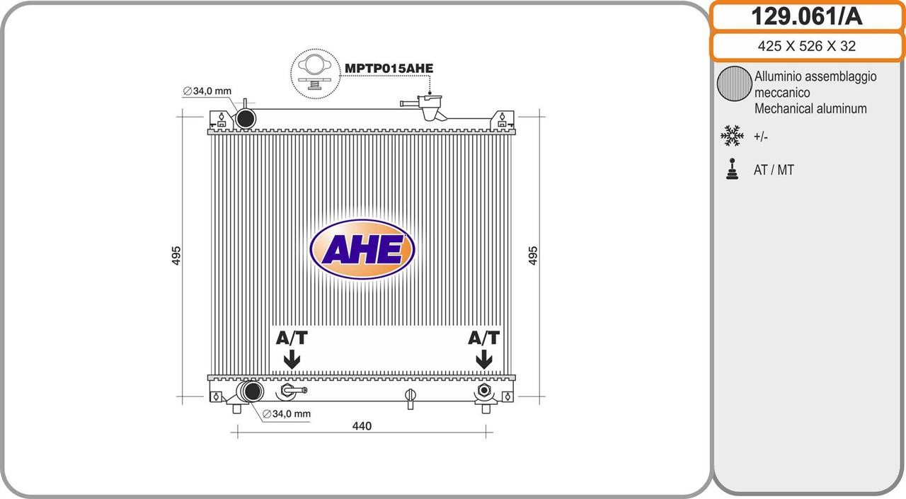 AHE 129.061/A Radiator, engine cooling 129061A