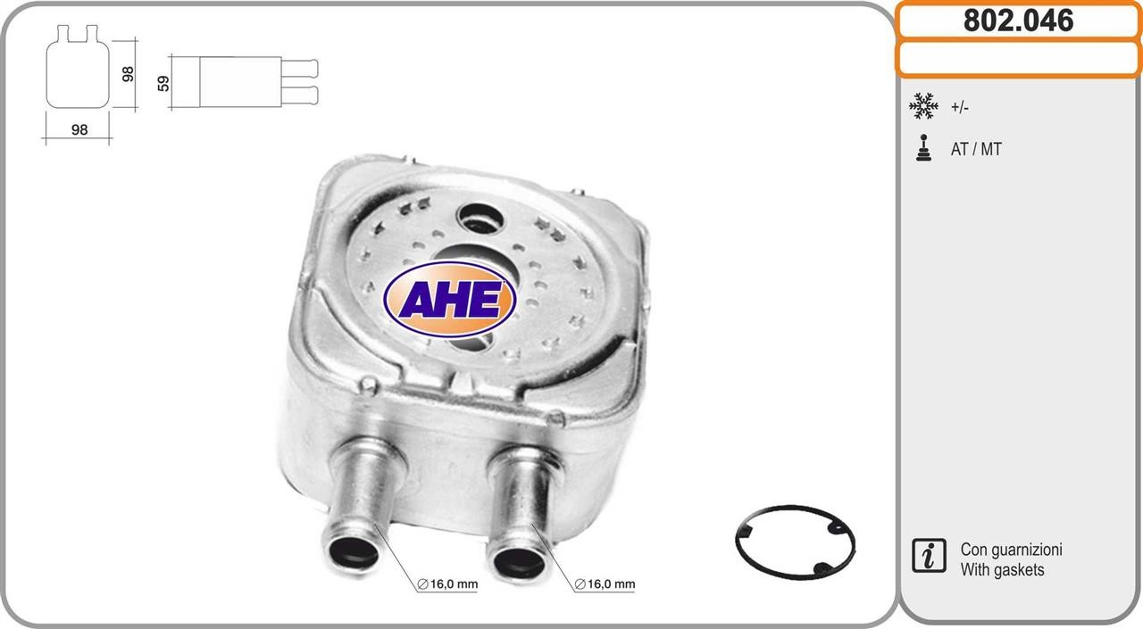 AHE 802.046 Oil Cooler, engine oil 802046