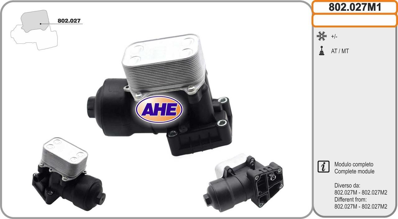 AHE 802.027M1 Oil Cooler, engine oil 802027M1