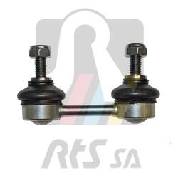 RTS 97-99570 Rear stabilizer bar 9799570