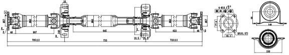 Sercore 32100C Propshaft, axle drive 32100C