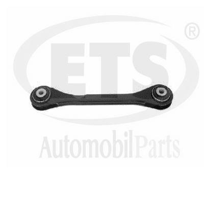 02TC246 ETS Track Control Arm