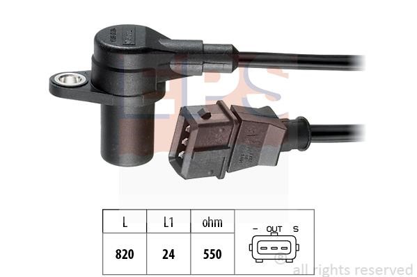 CKP sensor KIA Shuma (Kia Shuma): 1953151 Eps Crankshaft position sensor