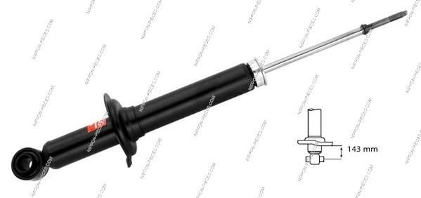 Nippon pieces H490I76 Rear oil and gas suspension shock absorber H490I76