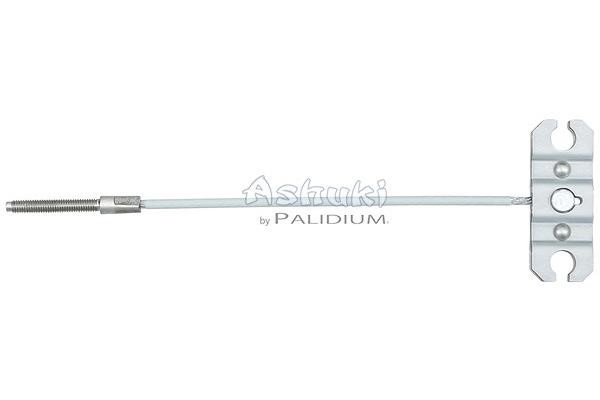 Ashuki ASH3-1640 Cable Pull, parking brake ASH31640