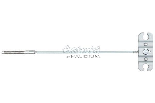 Ashuki ASH3-1400 Cable Pull, parking brake ASH31400