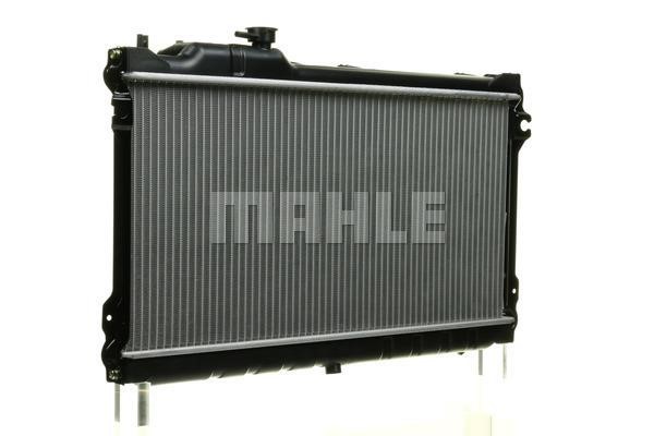 Mahle/Behr Engine cooling radiator – price [object Object] PLN
