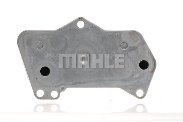 Mahle/Behr Oil cooler – price 307 PLN