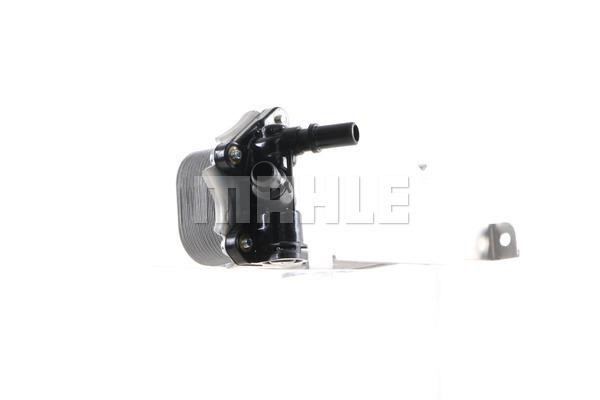 Mahle/Behr Oil cooler – price [object Object] PLN