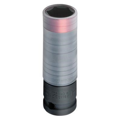 5150994 Ks tools Insert Holder, socket