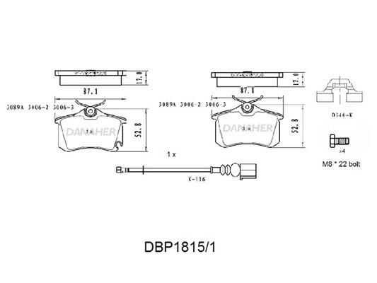 Danaher DBP1815/1 Brake Pad Set, disc brake DBP18151