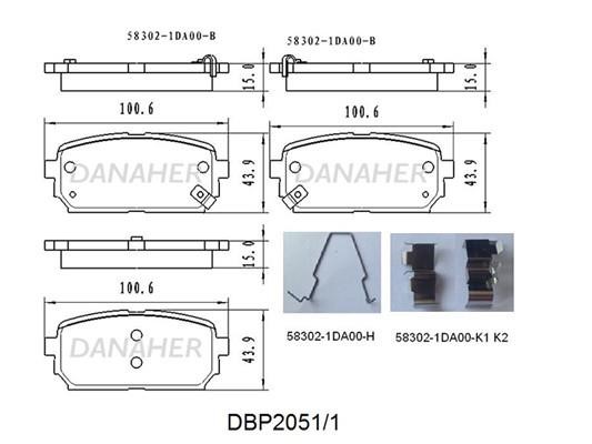 Danaher DBP2051/1 Brake Pad Set, disc brake DBP20511