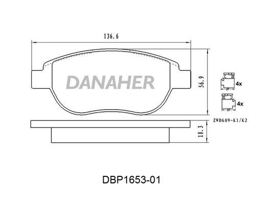 Danaher DBP1653-01 Brake Pad Set, disc brake DBP165301