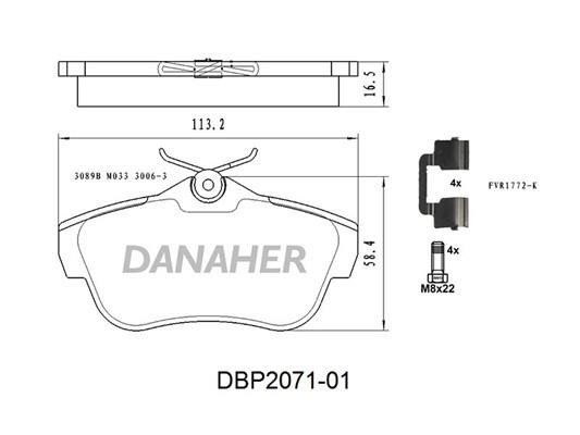 Danaher DBP2071-01 Brake Pad Set, disc brake DBP207101