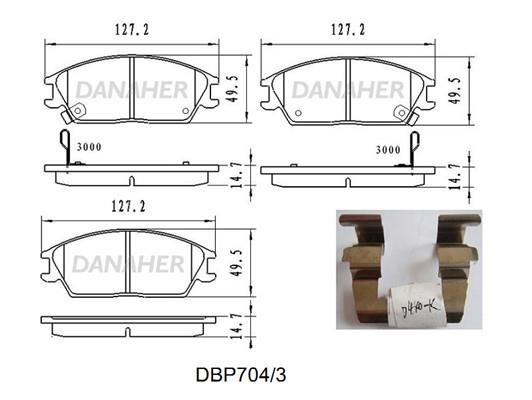 Danaher DBP704/3 Brake Pad Set, disc brake DBP7043