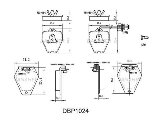 Danaher DBP1024 Brake Pad Set, disc brake DBP1024