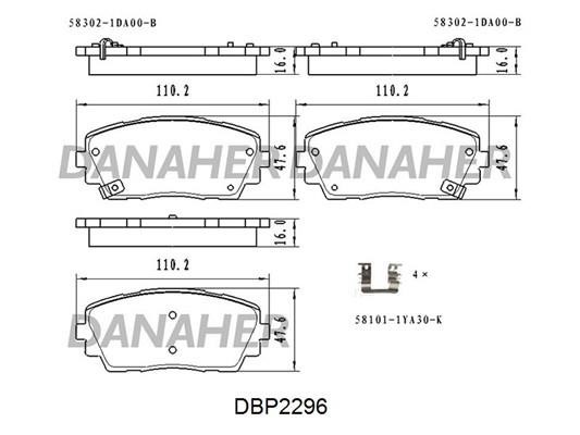 Danaher DBP2296 Brake Pad Set, disc brake DBP2296