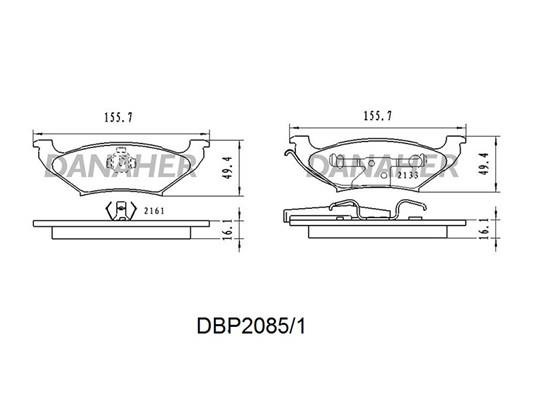 Danaher DBP2085/1 Brake Pad Set, disc brake DBP20851