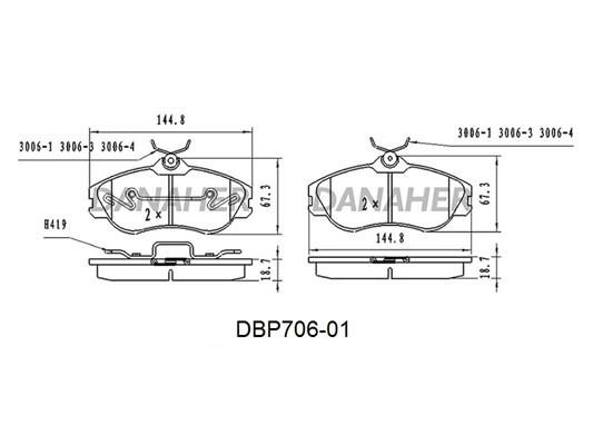 Danaher DBP706-01 Brake Pad Set, disc brake DBP70601