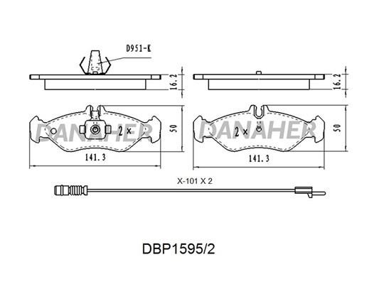 Danaher DBP1595/2 Brake Pad Set, disc brake DBP15952