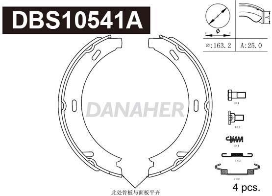 Danaher DBS10541A Parking brake shoes DBS10541A