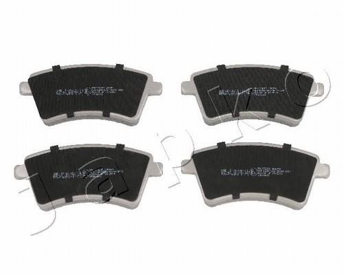 Japko 500720 Brake Pad Set, disc brake 500720