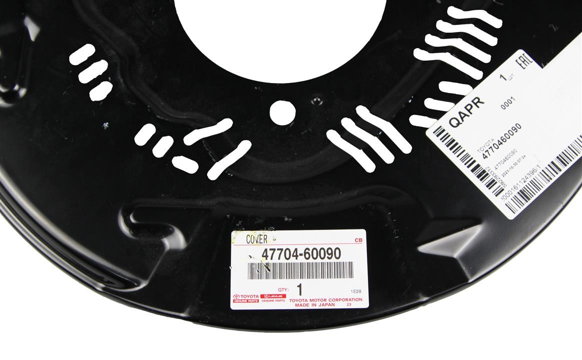 Buy Toyota 47704-60090 at a low price in United Arab Emirates!