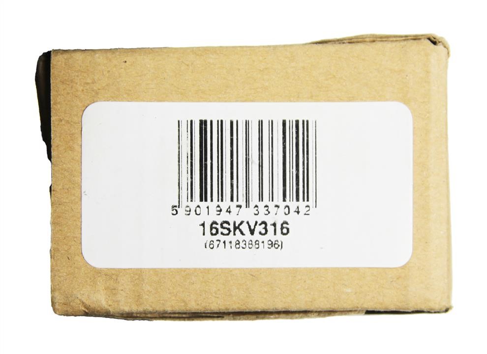 Buy Esen SKV 16SKV316 at a low price in United Arab Emirates!