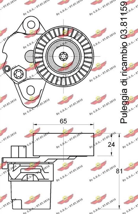 Buy Autokit 0381987 at a low price in United Arab Emirates!