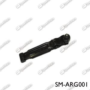 Speedmate SM-ARG001 Track Control Arm SMARG001