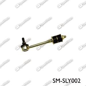 Speedmate SM-SLY002 Rod/Strut, stabiliser SMSLY002