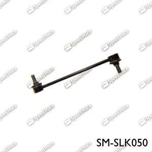 Speedmate SM-SLK050 Rod/Strut, stabiliser SMSLK050