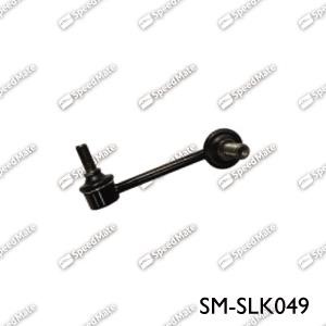 Speedmate SM-SLK049 Rod/Strut, stabiliser SMSLK049