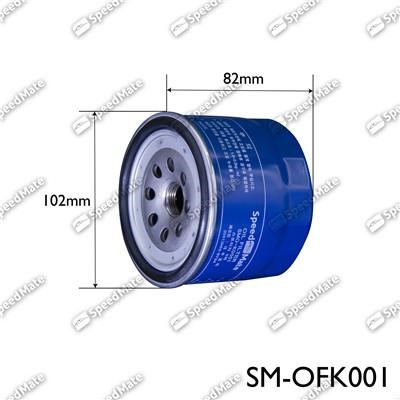 Speedmate SM-OFK001 Oil Filter SMOFK001