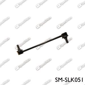 Speedmate SM-SLK051 Rod/Strut, stabiliser SMSLK051