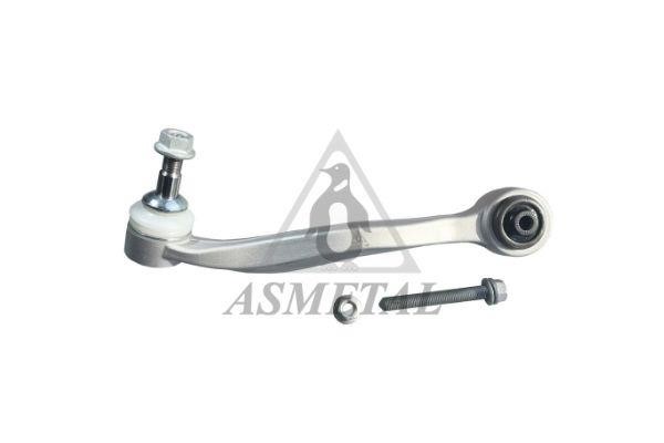 As Metal Suspension arm, front left – price