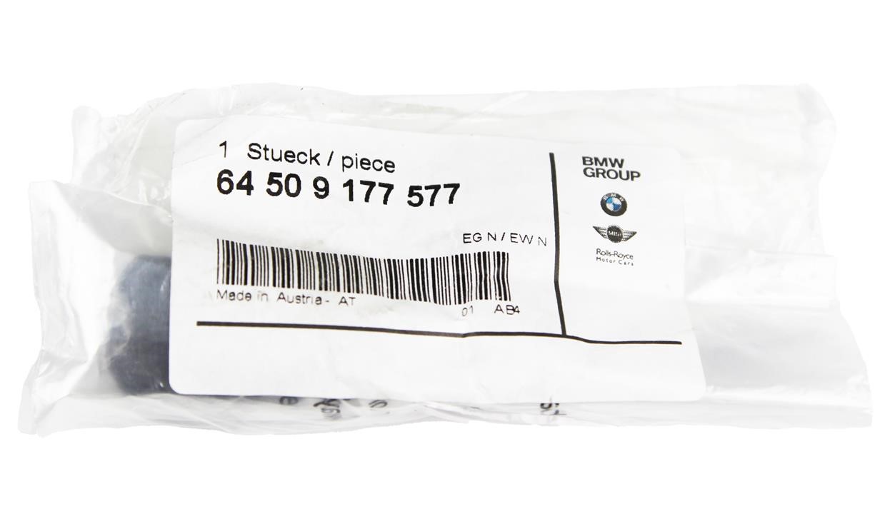 Buy BMW 64509177577 – good price at EXIST.AE!