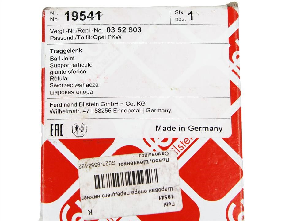 febi Ball joint – price 49 PLN