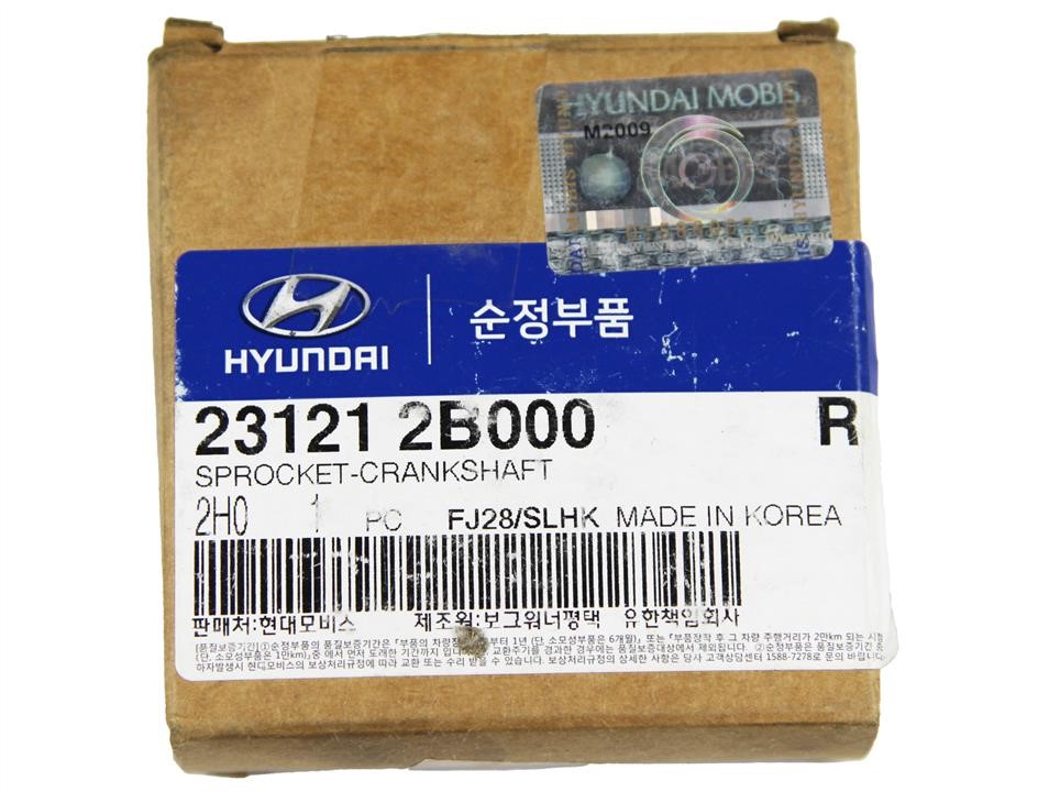 Buy Hyundai/Kia 23121 2B000 at a low price in United Arab Emirates!