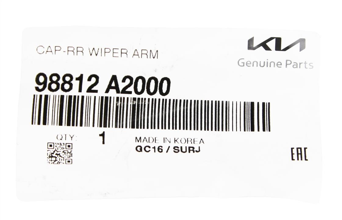 Buy Hyundai/Kia 98812 A2000 at a low price in United Arab Emirates!